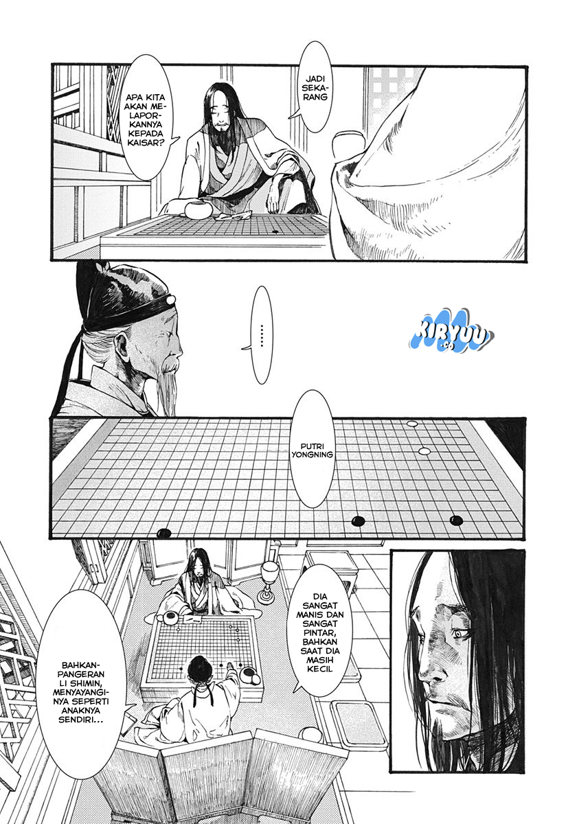 Song of the Long March Chapter 02 Gambar 19